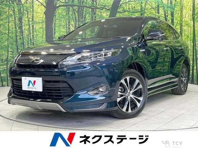 2016 Toyota Harrier Hybrid