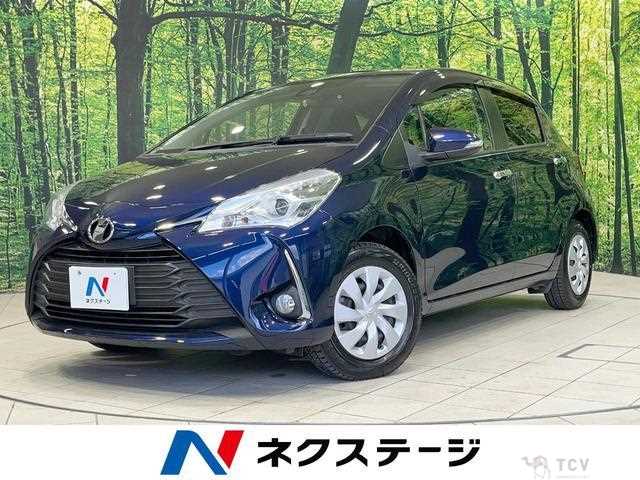 2019 Toyota Vitz