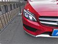 2015 Mercedes-Benz C-Class
