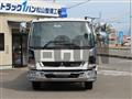 2024 Mitsubishi Fuso Fighter