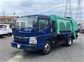 2019 Mitsubishi Fuso Canter
