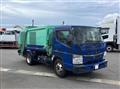 2019 Mitsubishi Fuso Canter