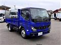 2024 Mitsubishi Fuso Canter