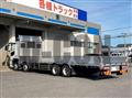 2024 Mitsubishi Fuso Super Great