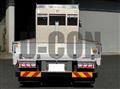 2024 Mitsubishi Fuso Super Great