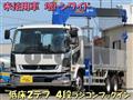 2024 Mitsubishi Fuso Fighter