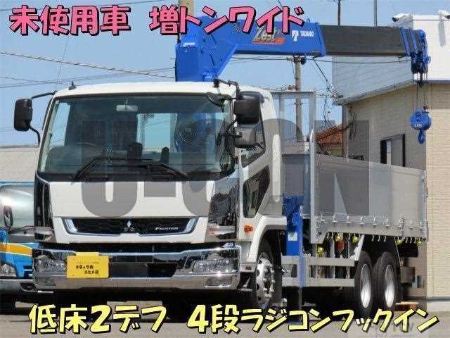 2024 Mitsubishi Fuso Fighter