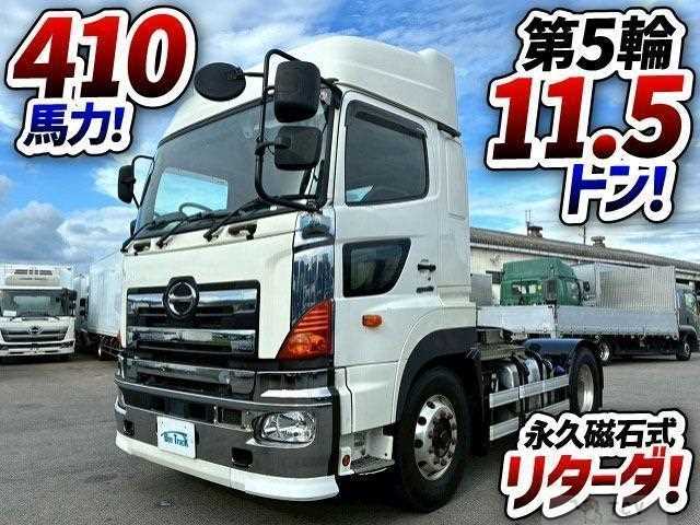2016 Hino Profia