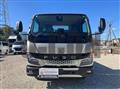 2025 Mitsubishi Fuso Canter