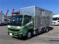 2024 Mitsubishi Fuso Canter
