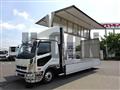 2023 Mitsubishi Fuso Fighter