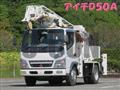 2007 Mitsubishi Fuso Canter