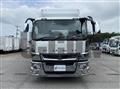 2025 Mitsubishi Fuso Super Great