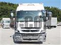 2015 Mitsubishi Fuso Super Great
