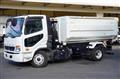 2016 Mitsubishi Fuso Fighter