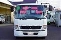 2016 Mitsubishi Fuso Fighter