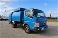 2020 Mitsubishi Fuso Canter