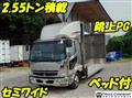 2008 Mitsubishi Fuso Fighter