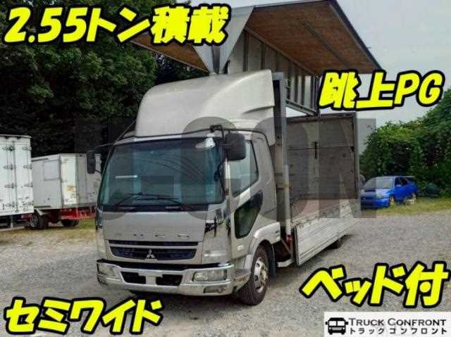 2008 Mitsubishi Fuso Fighter