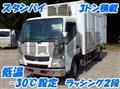 2013 Mitsubishi Fuso Canter