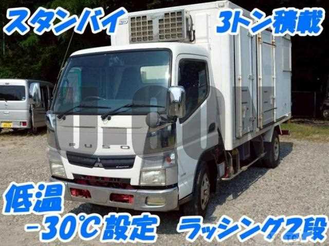 2013 Mitsubishi Fuso Canter