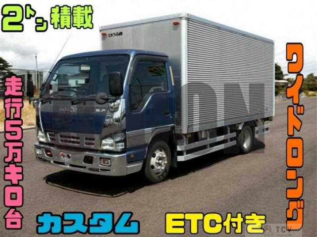 2006 Isuzu Elf Truck