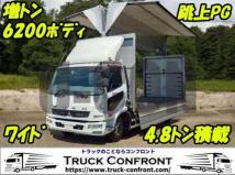 2013 Mitsubishi Fuso Fighter