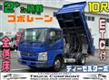 2015 Mitsubishi Fuso Canter