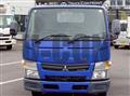 2015 Mitsubishi Fuso Canter