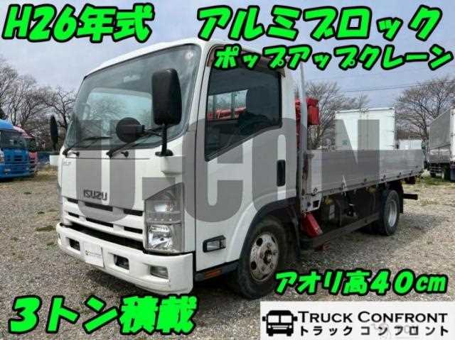 2014 Isuzu Elf Truck