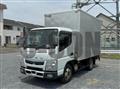 2020 Mitsubishi Fuso Canter