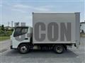 2020 Mitsubishi Fuso Canter