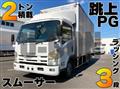 2011 Isuzu Elf Truck