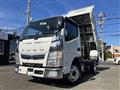 2020 Mitsubishi Fuso Canter