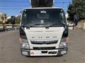 2020 Mitsubishi Fuso Canter