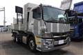 2023 Mitsubishi Fuso Super Great