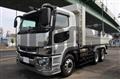 2023 Mitsubishi Fuso Super Great
