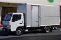 2017 Mitsubishi Fuso Canter