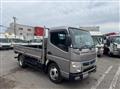 2021 Mitsubishi Fuso Canter