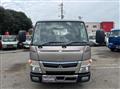 2021 Mitsubishi Fuso Canter