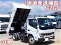 2025 Mitsubishi Fuso Canter