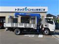2025 Mitsubishi Fuso Canter
