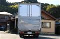 2013 Isuzu Elf Truck