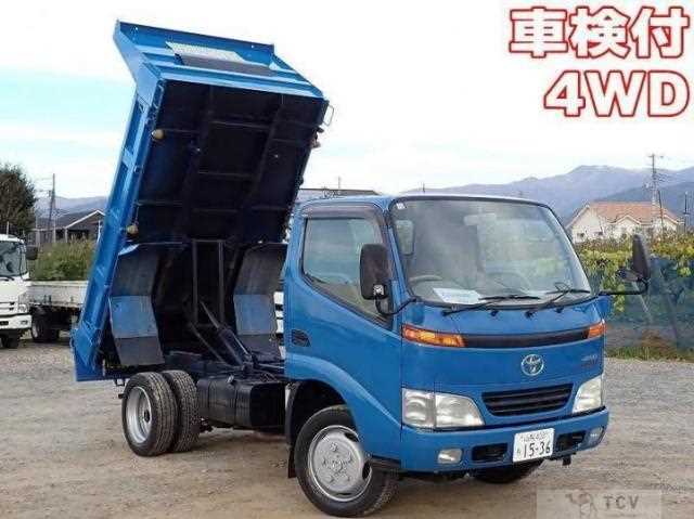 1999 Toyota Dyna Truck