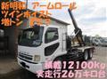 2006 Mitsubishi Fuso Fighter