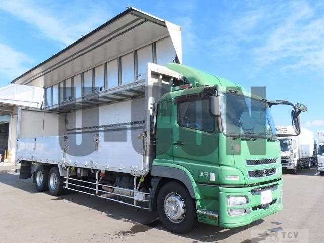 2015 Mitsubishi Fuso Super Great