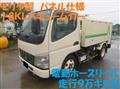 2009 Mitsubishi Fuso Canter