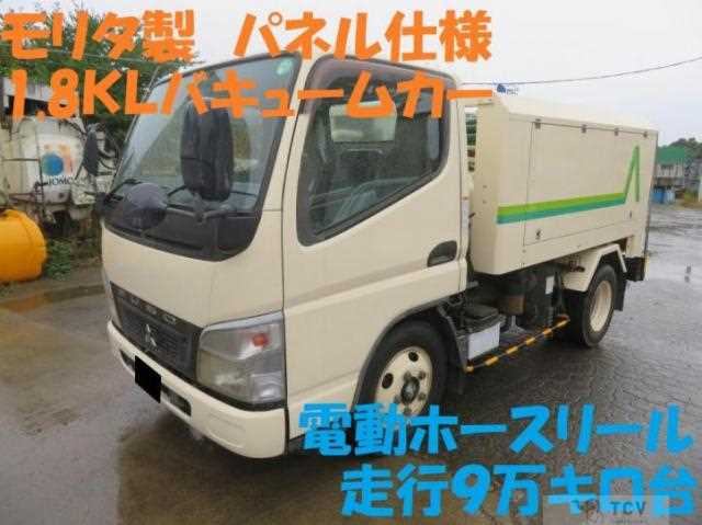 2009 Mitsubishi Fuso Canter