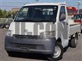 2014 Toyota Townace Truck