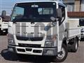2020 Mitsubishi Fuso Canter